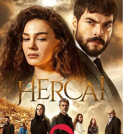 دانلود قسمت دهم سریال ترکیه ای Hercai هرجایی