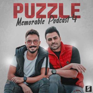 دانلود آهنگ جدید پازل بند به نام Memorable Podcast 4 2020