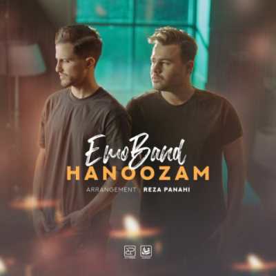 Emo Band – Hanoozam دانلود آهنگ جدید هنوزم امو بند