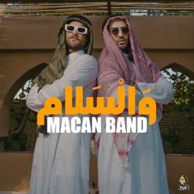 Macan Band – Vasalam دانلود آهنگ جدید والسلام ماکان بند