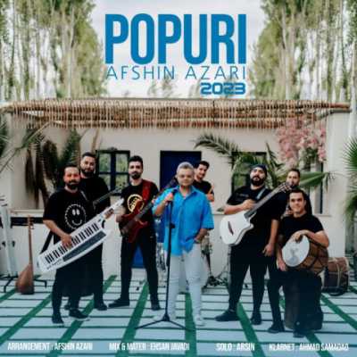Afshin Azari – Papuri 2 دانلود آهنگ جدید پاپوری ٢ افشین آذری