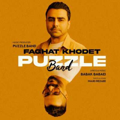Puzzle Band – Faghat Khodet دانلود آهنگ جدید فقط خودت پازل بند