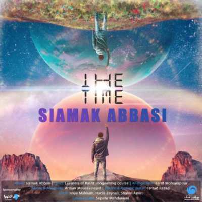 Siamak Abbasi – Zaman دانلود آهنگ جدید زمان سیامک عباسی