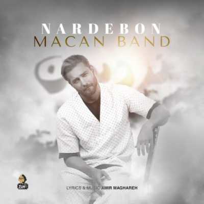 Macan Band – Nardeboon دانلود آهنگ جدید نردبون ماکان بند