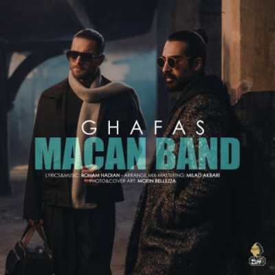 Macan Band – Ghafas دانلود آهنگ جدید قفس ماکان بند